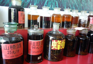 Traditional medicinal wines